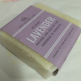 Soap Bar - 55g - 5 Varieties