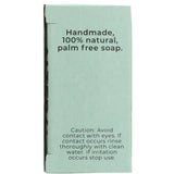 Fragrance Free Aloe Vera Soap Bar 